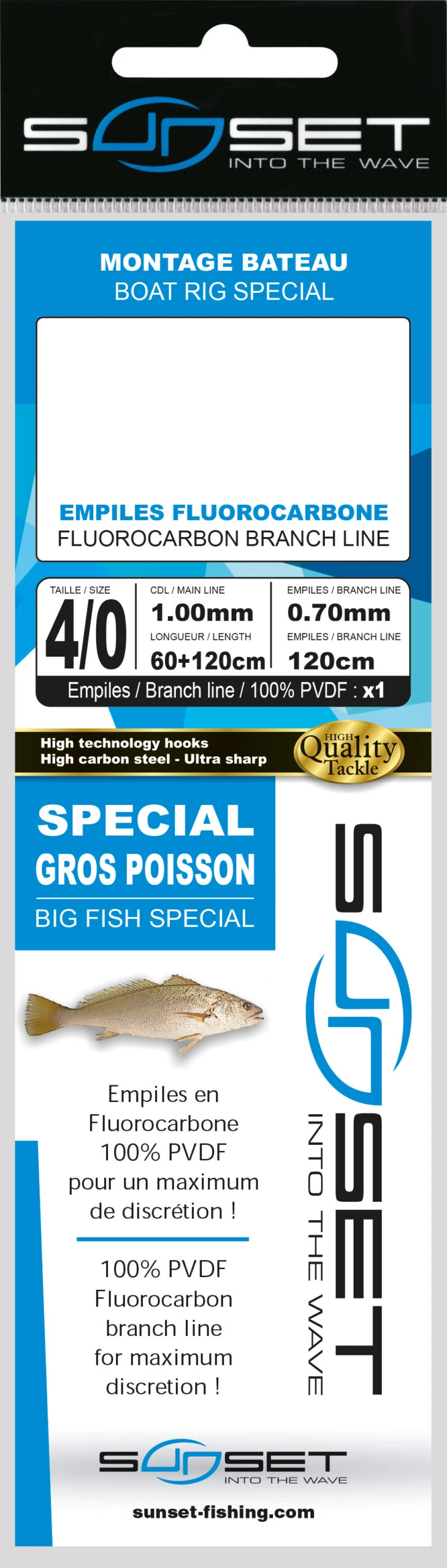 Sunset BDL Boat RS Competition Special Big Fish Fluorocarbon Rig With Octopus 4 Sunset BDL Boat RS Competition Special Big Fish Fluorocarbon Rig With Octopus - Afbeelding 2